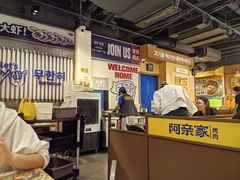 -阿亲家·韩式无限烤肉(春熙路店)