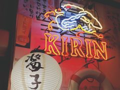 -平成屋· Late Night 食堂(四川北路店)