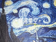 -Xcape异时刻密室逃脱魔法互动(瑞虹天地太阳宫店)