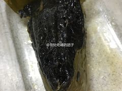 乌米蛋黄大肉粽-金太粽(上海弄堂第一粽店)