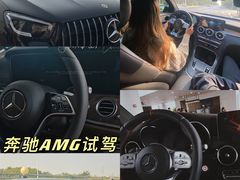 -无锡德星奔驰4S店(胡埭店)