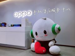 -OPPO服务体验中心(天津和平区天河城店)