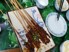 -代羊肉(中和店)