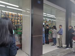 -宫廷糕点铺(建设路店)