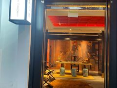 门面-馋遇江南·精致湖景雅宴(东方之门店)