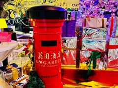 -广州花园酒店荔湾亭·地道点心·粤式饮茶