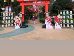 -七彩云南欢乐世界