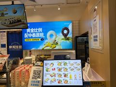 -米陀饭团•紫菜包饭(中华广场店)
