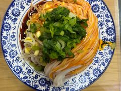 -钰园秦镇米皮(长安西路三兴园店)