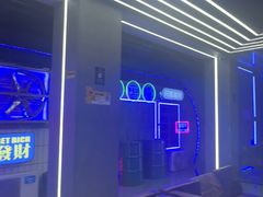 -关你鬼室大型密室逃脱(佛山创意园店)