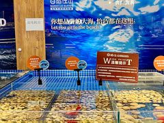 -焰江山海鲜牛排烤肉自助(锦华万达二星店)