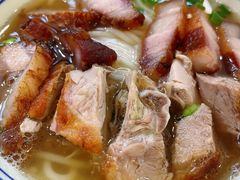 烧鹅濑粉-香辉食馆(新兴路店)