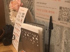 -良木缘咖啡西餐(川大店)