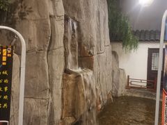 景观位-鲁城往事(游客中心店)