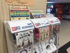 -SFC上影百联影城(大上海4DX店)