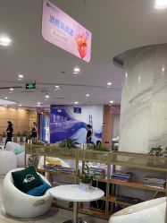 -重庆联合丽格第五医疗美容医院