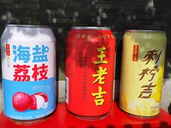 -广州神农草堂中医药博物馆