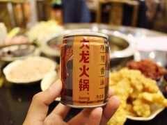 -大龙火锅(老店)