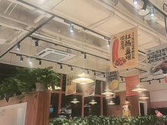 -姥姥家春饼店(惠新东街店)
