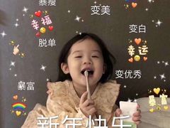 -老廣糖水铺(乐汇城店)