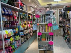 -北京观赏动物医院·24小时大型综合·猫专科·异宠专科