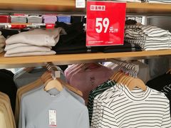 -远洋未来广场(育慧北路店)