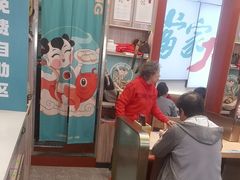 -当家水煎包·牛肉汤(浦江店)