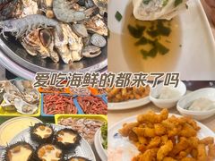 -北方饺子王·海肠捞饭·海鲜锅(山大店)