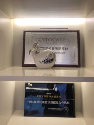 点击看大图 -昆明梦想医疗美容医院