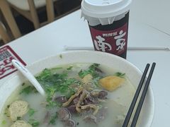 -鸭得堡老鸭汤·鸭血粉丝(凤凰西街店)