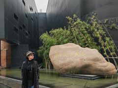 -嘉定紫藤园