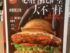 -必胜客(SM城市广场店)