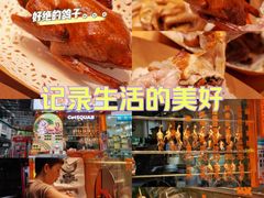 -整只乳鸽GetSQUAB(西华路店)