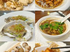-达濠炒饭·潮汕味道