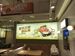 -泰熙家(汉神店)