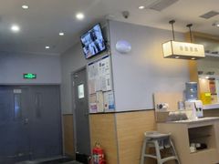 -吉野家(复兴路第二餐厅店)