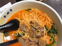 -和府捞面·大师店(上海漕宝路日月光店)