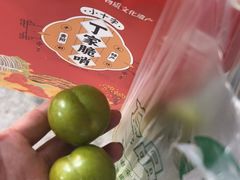 -丁家脆哨(民生路店)