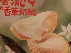-点都德(长泰广场店)