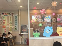 -德克士(信誉楼店)