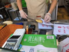 -汤姆大师傅鲜香牛肉饼(深圳保利文化广场店)