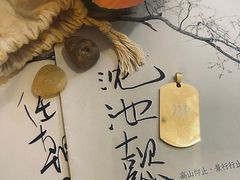 -剧狐剧本杀·月球探案馆(人民广场1号店)