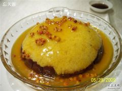 -永和红旗美食城