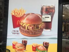 -麦当劳(四川北路店)