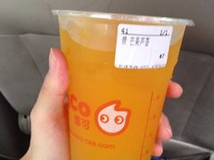 iphone_upload_pic-CoCo都可(湖滨银泰店B区店)