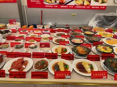 -四海之家(蛇口店)
