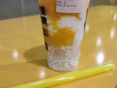 -芒果很黄(厦门大学店)