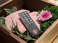 帝王A5和牛-MIKOMIKO和牛烧肉专门店(南门店)