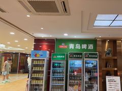 -良友·海鲜青岛菜(五四广场店)
