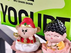-吴山山·椰子酸奶(天河南店)